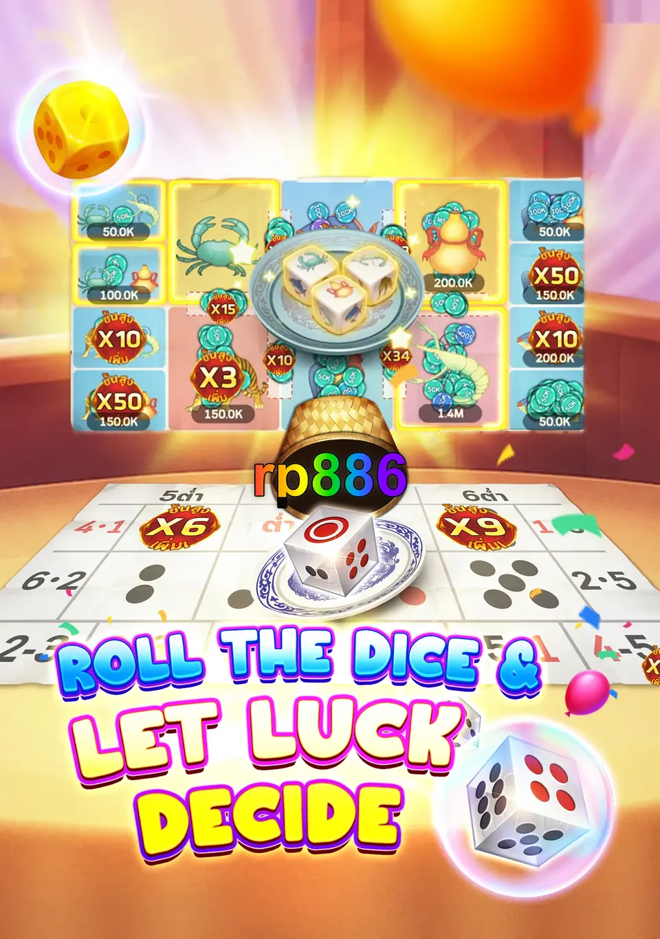 rp886 Tangkapan Layar - APK Resmi